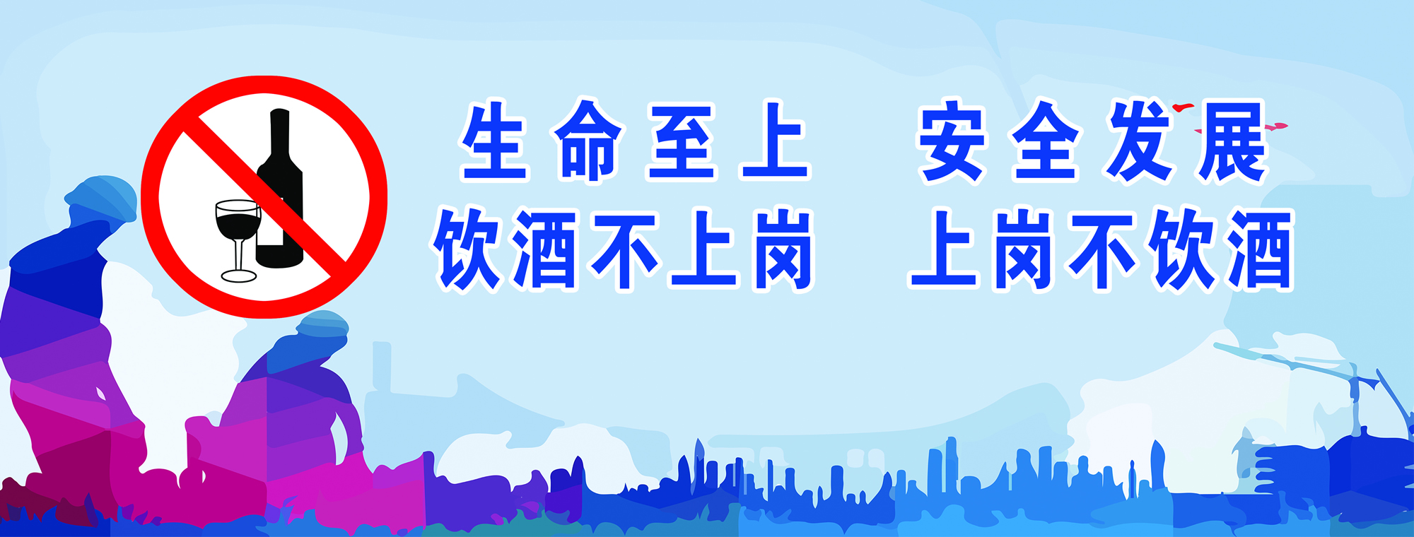 幻灯1