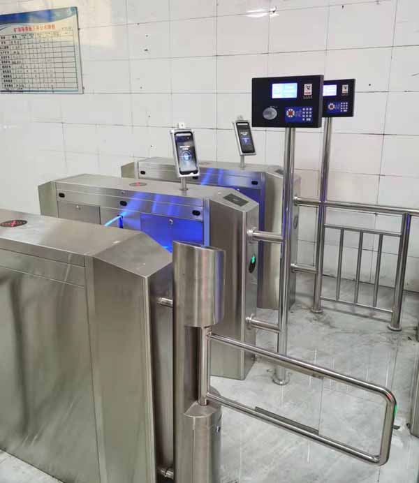 系统平台应用介绍